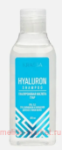 KRASSA Prof Шампунь для волос с гиалуроновой кислотой Professional Hyaluron 85мл 1863