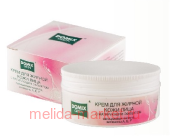 Domix Green            75 