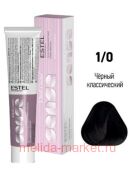 ESTEL SENSE DE LUXE Крем-краска 1/0 черный классический