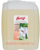 Ника для стирки детского белья 5кг