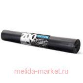 Чистюля Пакеты для мусора ремонт дача офис 200л*10 шт МС012