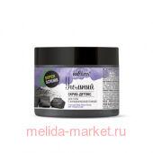 ������ Super scrubs �������� �����-������ ��� ���� � ������������� ������ 300 ��