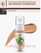 Triumph Тональный Крем тон 04 бежевый Organic Bio СТW 13 35 мл