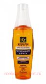 -581 Keratin Complex -      135 