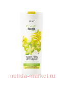 Витэкс Exotic Fresh Juise Крем-гель для душа Карамбола и иланг-иланг 500 мл