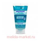 -621 ANTI AGE formula  -    150 