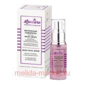Витэкс LuxCare Сыворотка магическая для лица волшебные микрокапли масла черной дамасской розы 30 мл