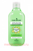 Ф-636 PURE NATURE Тоник увлажняющий 300 мл