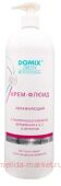 Domix Green Крем-флюид увлажняющий 1 литр