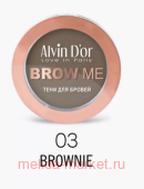 Alvin D`or Brow me Тени для бровей тон 03 brownie