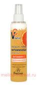 Ф-673 Vitamin C Лосьон-тоник витаминный 200 мл