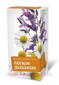 ФИТОЧАЙ АЛТАЙ №14 ЛЕГКОЕ ДЫХАНИЕ 2,0 N20 Ф/ПАК