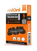 Mioni Полоски очищающие для носа от черных точек черный уголь 6 шт