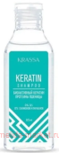 KRASSA Prof Шампунь для волос с кератином Professional Keratin 85мл 1962