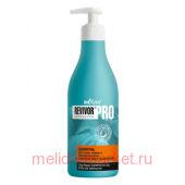  Revivor Pro           500