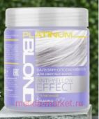 Белита Platinum Blond Бальзам-ополаскиватель для светлых волос anty-yellow effect с платиной 500 гр