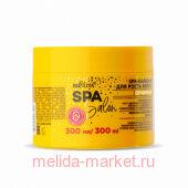 Белита SPA SALON SPA-Бальзам д/ роста волос Горчичный, 300 мл