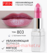 FIRIN       803   