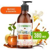 Synergetic           380  105004