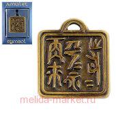  "The Cult!" 45  ,     , .