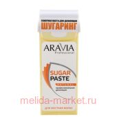 ARAVIA Professional          170 1012