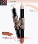 Triumph Корректор для лица двухсторонний 2 в 1 тон 403 Средний Duo contour Stiic CTC04 6 мл