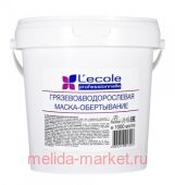 Ф-220vp Грязево&водорослевая маска-обертывание SPA(без перца) 1000мл