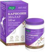 ЭВАЛАР КАРНОЗИН N60 КАПС