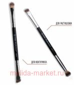 Triumph Кисти Набор для макияжа глаз Home Professional BS-05