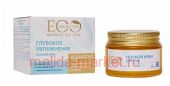 EO Laboratorie Ночной крем для лица Spa Aquasens 50 мл 243302