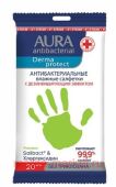 AURA    Derma Protect  20 