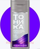    Colorevolution 3.22 Ultraviolet150 