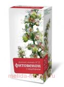 ФИТОЧАЙ АЛТАЙ №23 ФИТОВЕНОН С КАШТАНОМ 2,0 N20Ф/П