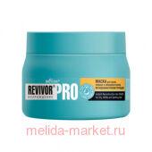  Revivor Pro           300 