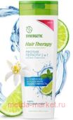Synergetic Hair Therapy Шампунь-бальзам для волос против перхоти 400 мл 701409
