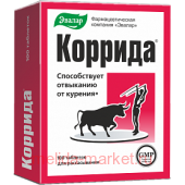 Эвалар КОРРИДА 0,53 N100 ТАБЛ Д/РАССАС