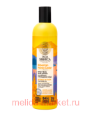 NATURA SIBERICA TAIGA SIBERICA      SPA 400