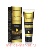 Compliment Argan oil Многофункциональная Сыворотка для лица мгновенное обновление 50 мл
