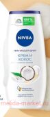 Nivea Гель-уход для душа Крем Кокос 250 мл