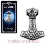  "TOTEM" 19 " "  ,   ,  ,   .71119