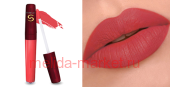 SEVERINA .   MATTE LIPS  2/325, 8 