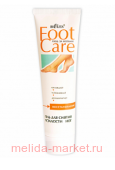 Белита / Foot care Гель для снятия усталости ног 100 мл (туба)