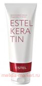 ESTEL KERATIN Кератиновая маска д/волос 300мл