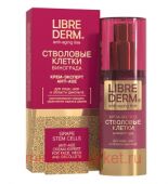 LIBREDERM - anti-age          50 