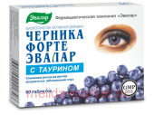 ЭВАЛАР ЧЕРНИКА ФОРТЕ С ТАУРИНОМ N60 ТАБЛ МАССОЙ 0,62Г