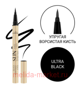 JEANMISHEL - Sun for day    908