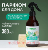 Synergetic Освежитель воздуха биоразлагаемый нейтрализатор запахов Ягоды можжевельника и ангелика 380мл 900005