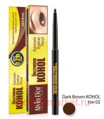 Alvin D`or Карандаш для глаз автоматический водостойкий Hollywood тон 02 dark brown P6-2