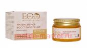 EO Laboratorie Ночной Крем для лица Spa Recovery 50 гр 243304