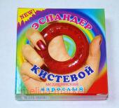 Эспандер взрослый